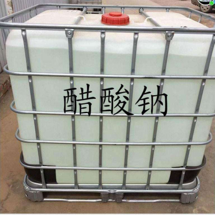 固體醋酸鈉在水處理中的應用實踐
